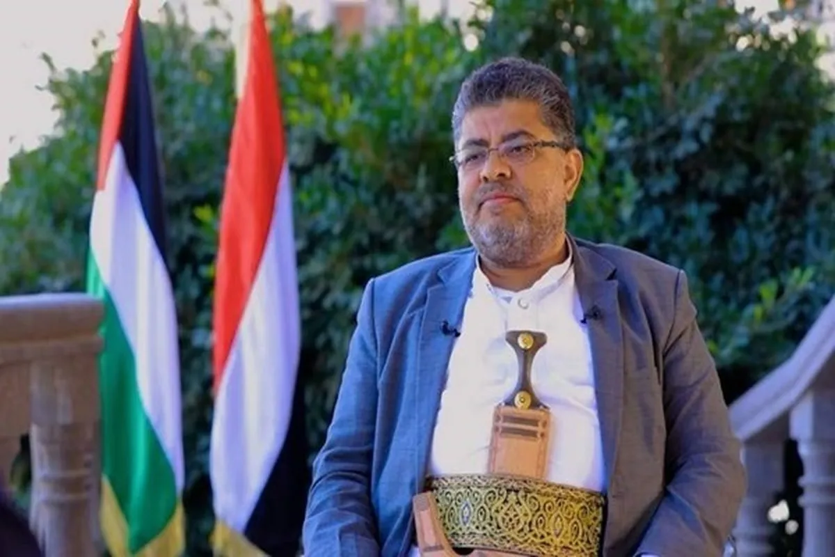 Al-Houthi: Trump Lari dari Tanggung Jawab Serangan Idulfitri dengan Publikasi Palsu