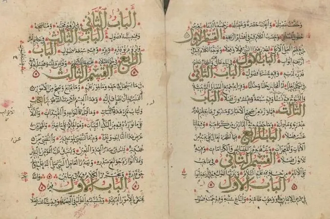 Saklı bahçenin gizli hazinesi erişime açıldı