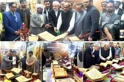 Ausstellung von Koranmanuskripten in pakistanishcer Hauptstadt