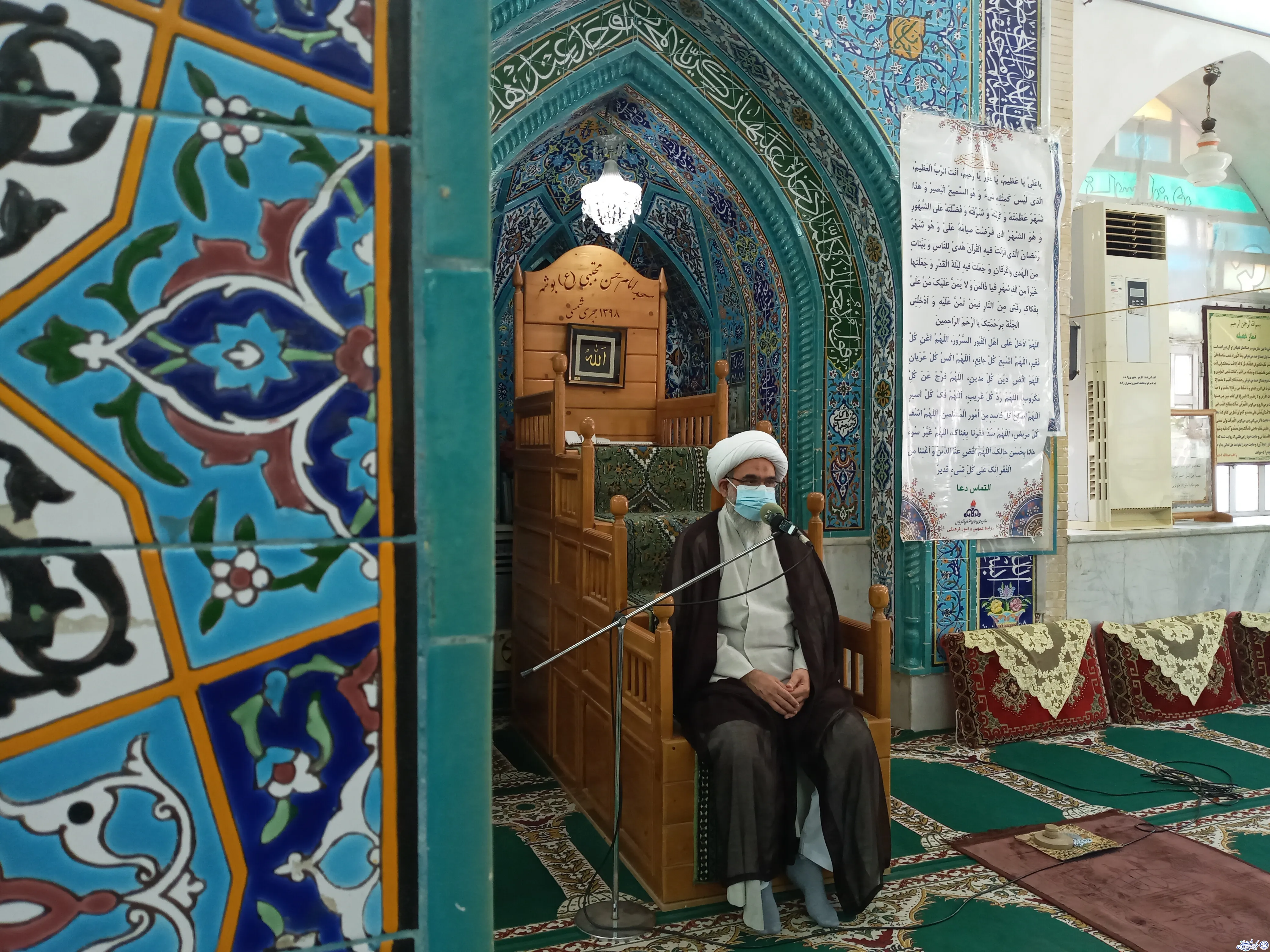 عقل، نور اقتدار الهی در وجود انسان است + عکس