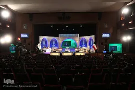 سومین شب از سی و هشتمین دوره مسابقات بین‌المللی قرآن کریم ایران