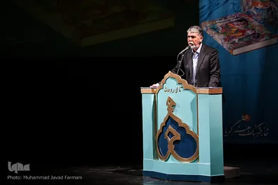 رونمایی از کتاب ششم استاد فرشچیان