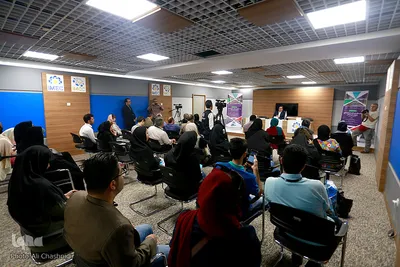 سمینار سیاست های توسعه‌ای سفر و گردشگری