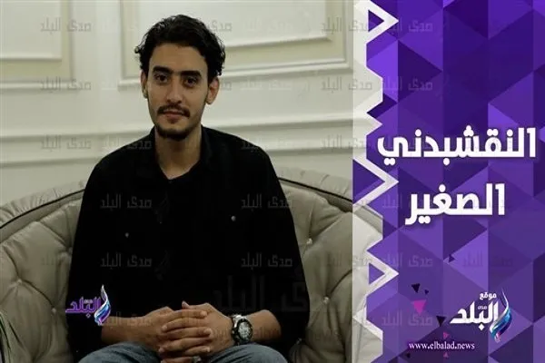 نقشبندی کوچک مصر؛ از تقلید قاریان تا خلاقیت در ابتهال‌خوانی + فیلم
