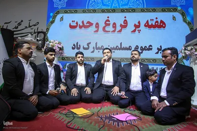 جشن آغاز هفته وحدت در شیراز‎
