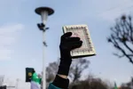 اجتماع بزرگ مردمی قرآنی شهید راه قرآن
