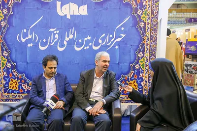 غرفه خبرگزاری ایکنا در هفتمین روز بیست و ششمین نمایشگاه قرآن کریم