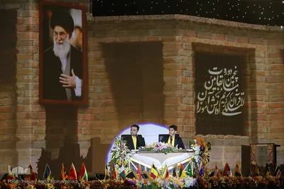 آئین افتتاحیه پنجمین دوره مسابقات بین‎المللی قرآن دانش‌آموزان جهان اسلام 