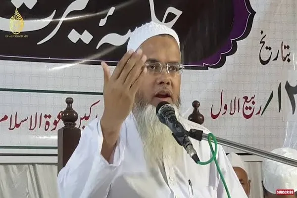 مسلمان قرآن سے اپنارشتہ مضبوط کریں