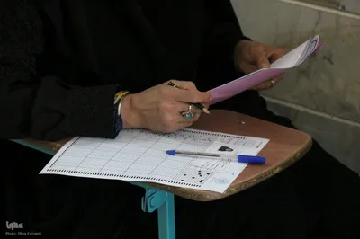 آزمون ارزیابی و اعطای مدرک به حفاظ‎
