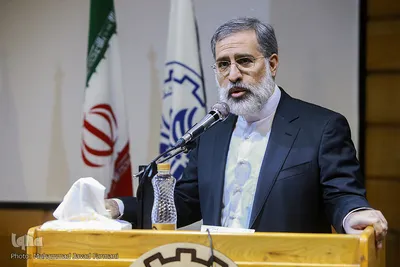 همایش بین المللی دین، فرهنگ و فناوری