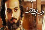 نقش «یوسف پیامبر» در افزایش دینداری مردم تاجیکستان