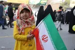راهپیمایی 22 بهمن در قم