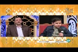 Quran TV, Radio Channels Cooperate in Holding 1454 Plan