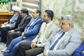 اولین دوره مسابقات بین المللی قرآنی عتبات عالیات