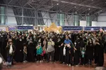 افتتاحیه هفدهمین نمایشگاه قرآن و عترت اصفهان