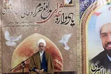 یادواره شهدای روحانی مدافع حرم مازندران در نوشهر برگزار شد