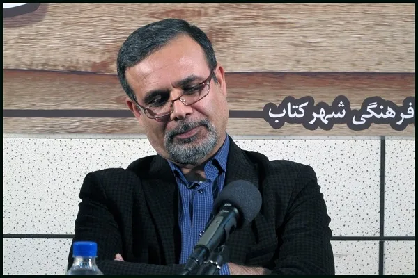 ترکیب «فلسفه دین اسلام» امکان وقوع ندارد