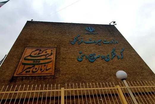 وزیر میراث فرهنگی پرتوان و قد بلند باشد/ چاپلوس‌ها را نپذیرید