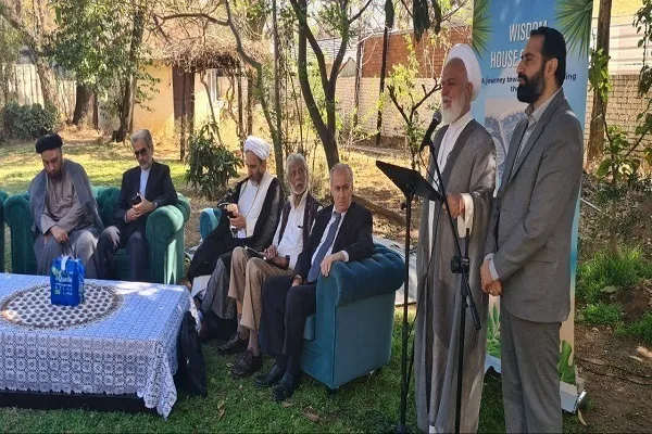 Sentrong Quraniko na Inilunsad sa Pretoria ng South Africa