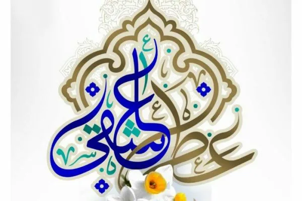شبکه پنج از دارالشهدا گزارش می‌دهد