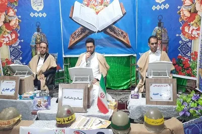 ترتیل خوانی مسجد صاحب الزمان(عج) ملاثانی