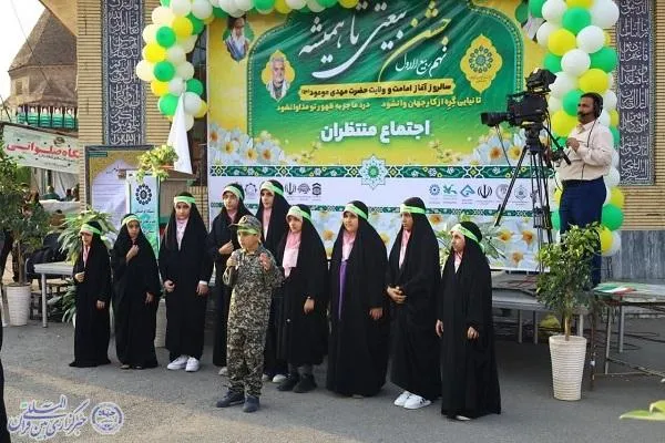 جشن بیعتی تا همیشه با اجتماع منتظران ویژه سالروز آغاز امامت حضرت مهدی موعود در امامزاده یحیی(ع) ساری