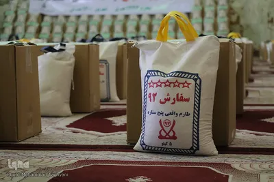 رزمایش شمیم حسینی در آستان امامزاده طاهر (ع)_کرج