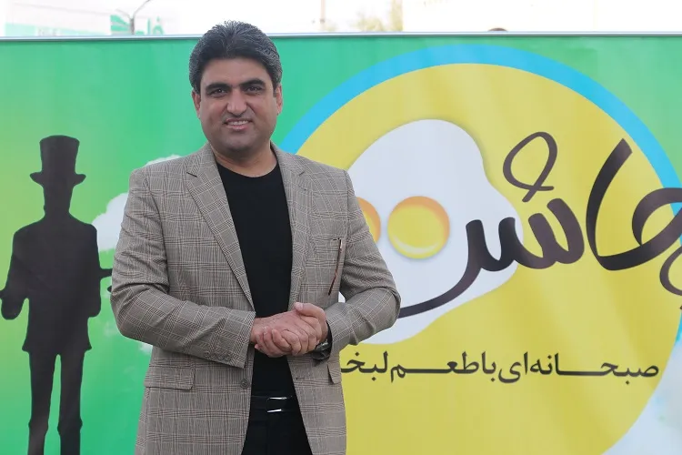 «چاشت» رویدادی برای ارتقاء فرهنگ نیکوکاری در جامعه