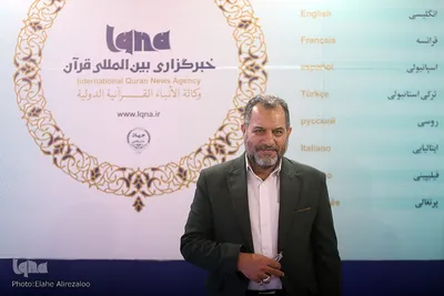 مهمانان غرفه ایکنا در نمایشگاه قرآن