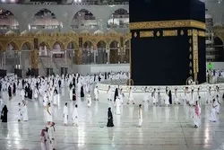 Ang Pag-isyu Pahintulot ng Umrah Limitado sa Isa sa Bawat 10 mga Araw