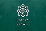 قدردانی وزارت اطلاعات از حضور حماسی مردم در آیین تشییع رهبر شهید