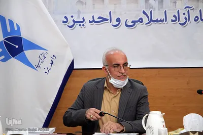 نخستین نشست خبری دهقانی ریاست جدید دانشگاه آزاد اسلامی استان یزد‎‎