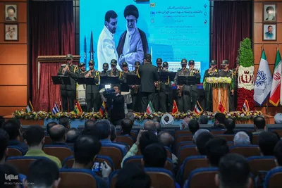 نخستین کنگره بین‎المللی دانشمند برجسته شهید حسن طهرانی مقدم