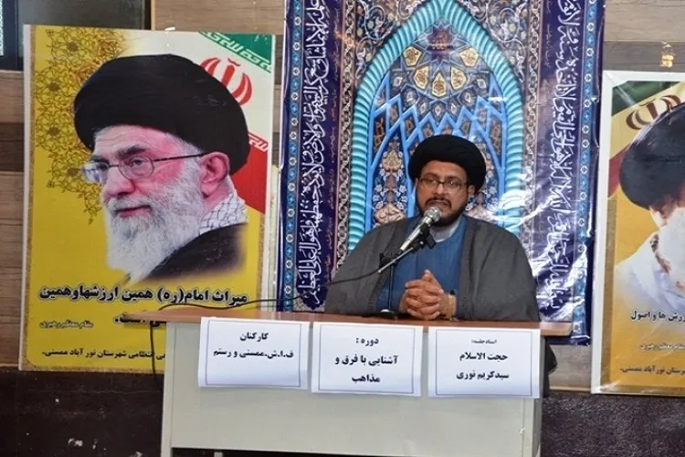 تلاش پيوسته دشمن برای نفوذ میان مسلمانان/ راه نفوذ را درست تشخیص دهیم
