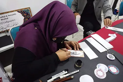 جشنواره جهانی هنرهای قرآنی رستو
