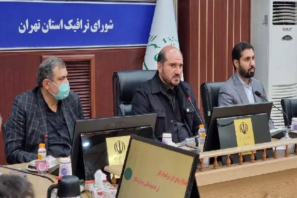 شناور شدن ساعت کاری ادارات و مدارس پایتخت