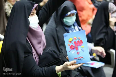 جشن مردمی روز مادر در قزوین‎‎