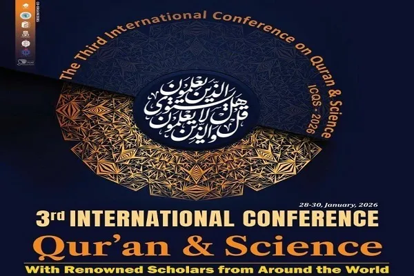 Conférence internationale sur « Coran et science » en Inde