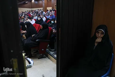 همایش علمی محله اسلامی