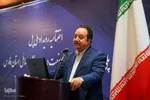 اختتامیه رویداد ملی پل‎‎