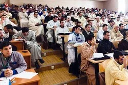 Algérie : le ministère des Affaires religieuses et des Wakfs recrute 1000 enseignants