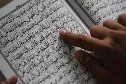 Teaching Quran Reading Becomes Compulsory in Pakistan’s Punjab Schools  