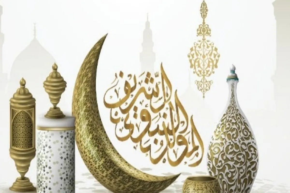 Aljeriya na shirye-shiryen maulidin manzon Allah (SAW) da kuma makon kur'ani na kasa