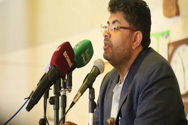 رئیس کمیته انقلاب یمن خواستار برپایی تظاهرات مردمی شد
