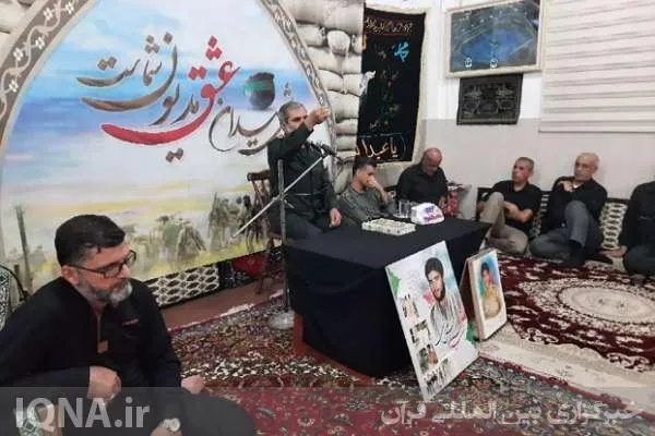 پاسداشت چهل‌و‌دومین سالگرد شهادت شهیدان سیدمحسن هاشمی و جلال محمدی‌باغملایی

