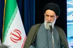 اولین گردهمایی خادم‌یاران شهدای استان اصفهان