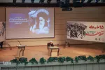 lمراسم سی‌وچهارمین سالگرد ارتحال امام(ره) در تبریز‎‎