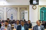 همایش «یاوران وقف» در چهارمحال‌وبختیاری
