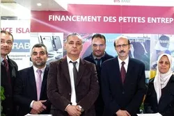Tunisie : la BTS Bank participe à EXPO FINANCES 2020